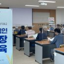 동곡동 프레시안