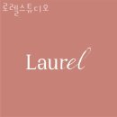 마포구 서교동 필라테스 로렐스튜디오 업체 정보 후기