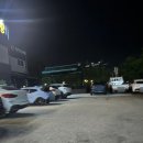 궁리토종닭백숙 이미지