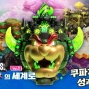 주식회사 브라더스 이미지