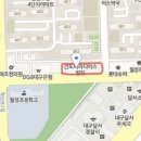 솔로몬치과의원 이미지