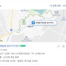 상개골프연습장 이미지