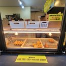 고미찹쌀꽈배기·호떡 이미지