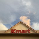 밀레스넥 | [괌 케이마트] 괌 Kmart 쇼핑 리스트 / 괌 케이마트 쇼핑 / 괌 케이마트 방문기
