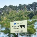 난곡동-43 이미지