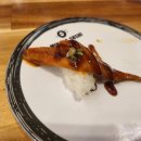 미카도스시 영통점 이미지