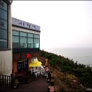 시월애레스토랑 이미지