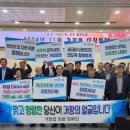 거창읍-11 이미지