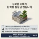 일가자인력 네이버블로그