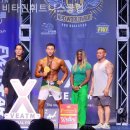 비타민휘트니스센터 | 서울 정릉동 헬스장 비타민휘트니스클럽 시설 비교 후기 모음