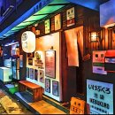 리터킹 황금점 | 대구지온산후조리원 주변 남편 밥집 지도 및 임장 후기