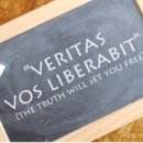 베리타스 행정사 사무소 이미지