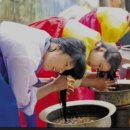단오제 축제 네이버블로그