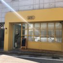 옥계북로-14 이미지