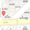 김종철재활의학과의원 이미지