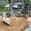 화동초교병설유치원 이미지