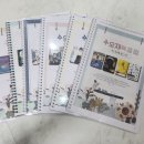 북15-1 | 수오재 북클럽 1년 참여 후기