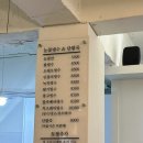 소이빙수