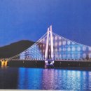 탑정호 뷰포인트(View Point) 이미지