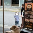 권오성손국수 이미지