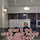 하우아유(How are you) | 청주영어회화 학원 How are you?에는 뭐라고 답할까?