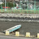 미법리선착장 이미지