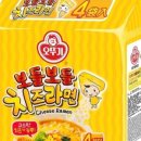 보들보들 이미지