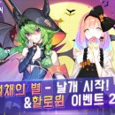 영원모바일 이미지