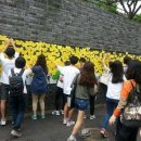 광영중학교 이미지