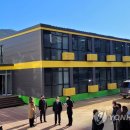 센텀초교 이미지