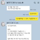 포엠테이블