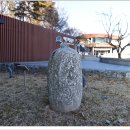 강학2리 | 여주박물관 추암당정여승탑(驪州博物館 㠇岩堂靜如僧塔)