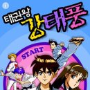 리브레 이미지