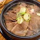 가마솥나주곰탕 이미지