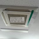 하하에어시스템 이미지