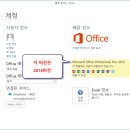 365부분 이미지