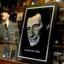 클럽 몬스터 (Club Monster) 이미지