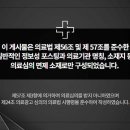 그래한의원 네이버블로그