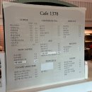 공주 동학사 계룡산 마운틴뷰 카페1378