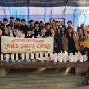 진위중학교 이미지