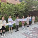 은빛초등학교 이미지