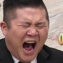밍글 이미지