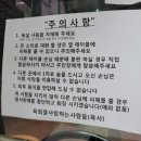 육회를사랑하는사람들육사 네이버블로그