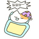 CU 메트로 교대점