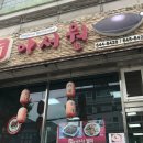 신아서원 이미지