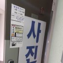 광교센트럴푸르지오시티 공인중개사사무소 네이버블로그