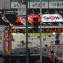 대정정보통신 이미지