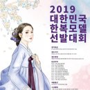 주아르헤어 이미지