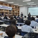 STEAM융합교육센터