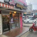 비비큐 명일점 네이버블로그